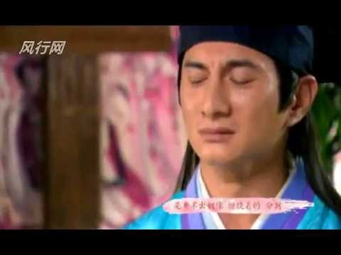 The Romance Of The White Hair Maiden Theme Song