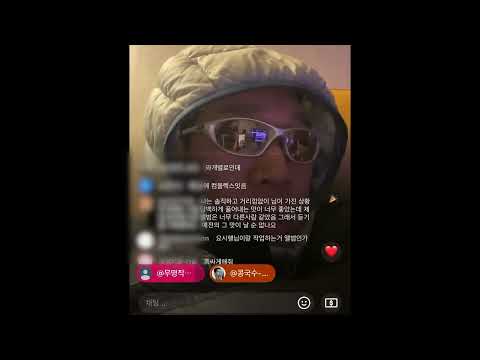 뱃사공 저스디스 릿에 대하여