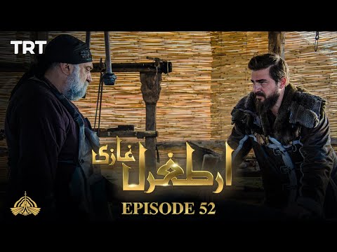 Ertugrul Ghazi Urdu | Episode 52 | Season 1