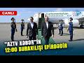 CANLI SON DƏQİQƏ MƏLUMATLARINI ÇATDIRIRIQ AzTV Xəbər In 12 00 Buraxılışı Efirdədir