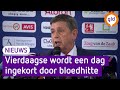 Persconferentie: Nijmeegse Vierdaagse met een dag ingekort vanwege hitte