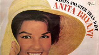Anita Bryant ~ Please Help Me,I'm Falling (Vinyl)