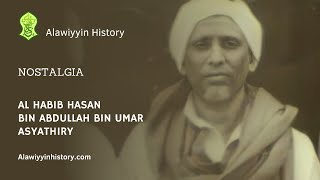 Download lagu Al Habib Hasan bin Abdullah bin Umar Asyathiry mp3
