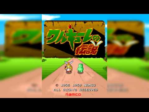 The Best of Retro VGM #467 - Valkyrie no Densetsu (Arcade) - Theme of Lave Cave