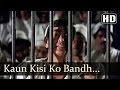 Kaalia Kaun Kisi Ko Amitabh Bachchan Asha Parekh Bollywood Song