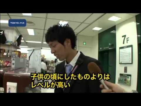 トイガー:知的で遊び心のある、夢中になるミニトラ