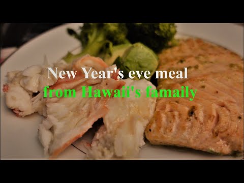 New Year's Eve Dinner from Hawaii Famaily / 어느 하와이 가정의 연말 밥상 / ハワイ家庭の年末の食事#Hawaii#Wine# Home cooking