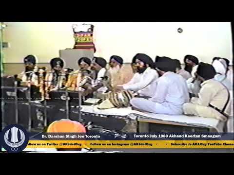 008 Toronto July 1989 Raensabaayee Keertan - Bhai Darshan Singh Jee Toronto
