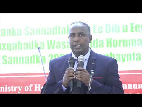 BARNAAMIJKA SANNADLAHA EE QIIMEYNTA & QORSHAHA WASAARADDA HORUMARINTA CAAFIMAADKA SOMALILAND