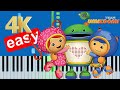 Team Unizoomi Theme Song Slow Easy Medium Piano Tutorial 4K