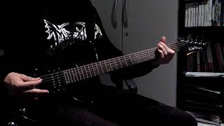 Marduk - Tiger I (Guitar Cover)