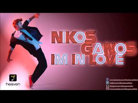 Nikos Ganos / Nicko - I'm in love | Official 2013 |