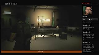 [BIOHAZARD RE:3]夜の病院とか絶対でるやん[実況part 5]