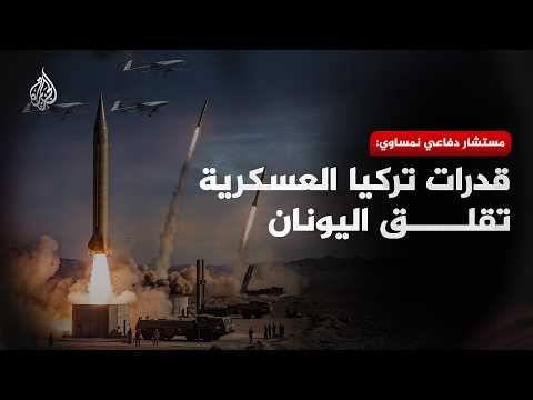 قدرات تركيا في مجال المسيّرات العسكرية
