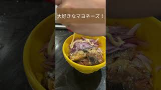 テリー野澤のニュージーランドで自炊チャレンジ! いわし丼を作ってみた #ニュージーランド #ニュージーランド生活 #自炊チャレンジ #shorts