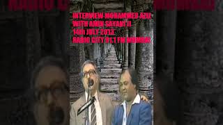 Mohammad Aziz Interview with Amin sayani