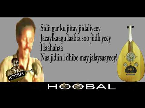 Qaraam- Heellada Soodaani: Xuseen Cali Kaahin  Lyrics