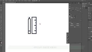 일러스트레이터 활용 테두리상자 재설정 방법 강좌