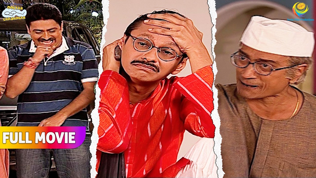 Bapuji kyu Hue Purush Mandli pe Gussa?! | FULL MOVIE | Taarak Mehta Ka Ooltah Chashmah