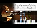 Ryuichi Sakamoto - Merry Christmas Mr Lawrence - Piano Tutorial
