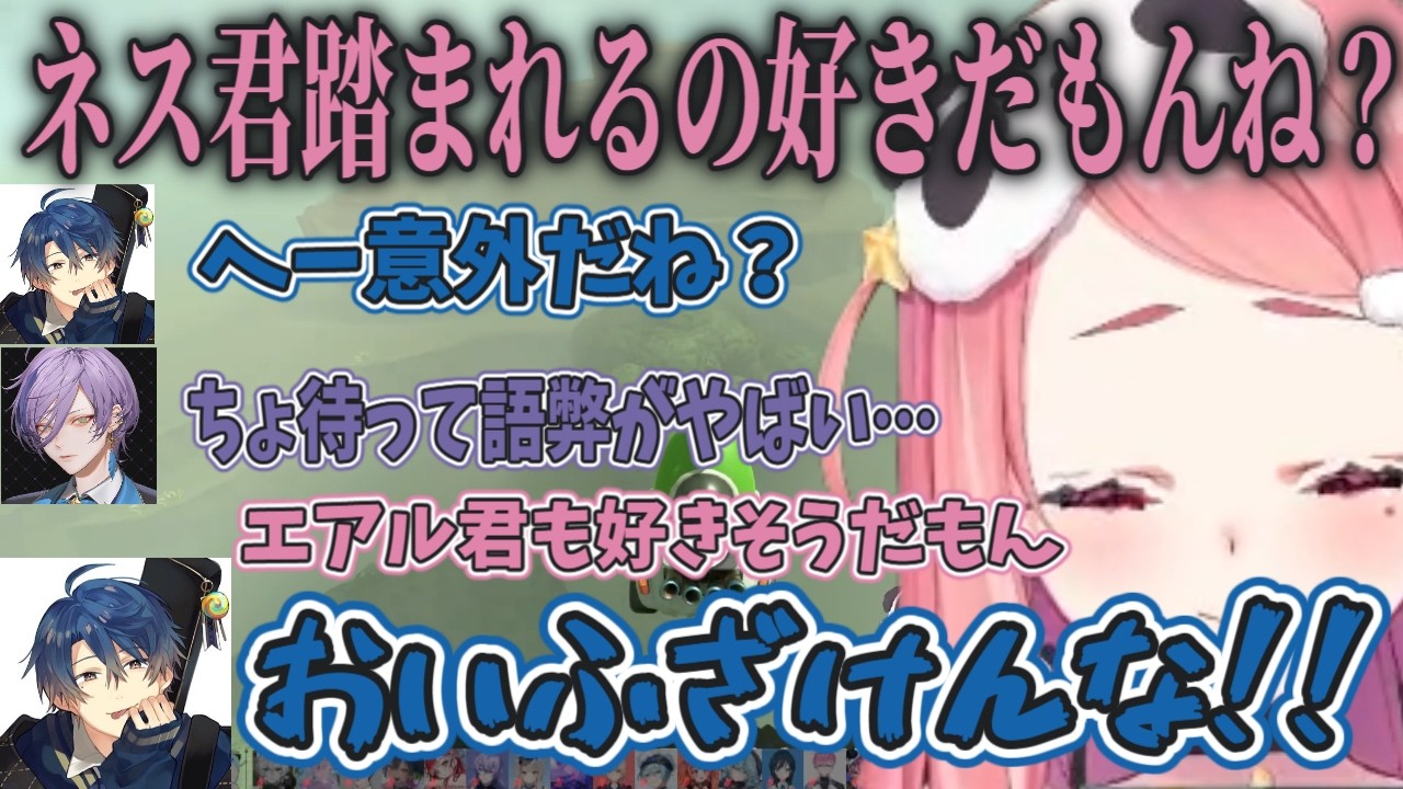 YouTubeサムネイル