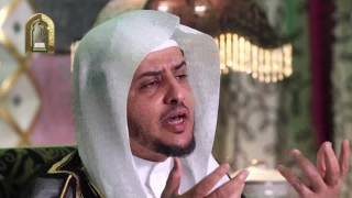 الحلقة(10) من برنامج عباد الرحمن :  يخشون ربهم بالغيب image