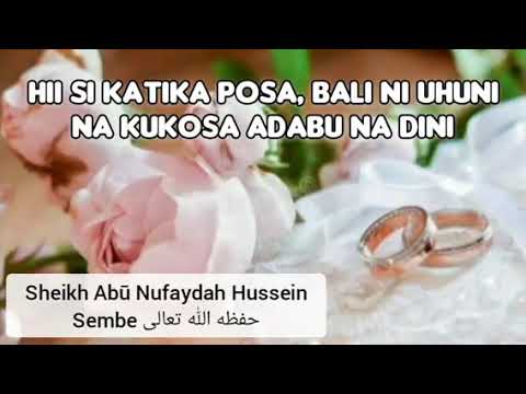 HII SIO KATIKA POSA BALI NI UHUNI NA KUKOSA ADABU NA DINI