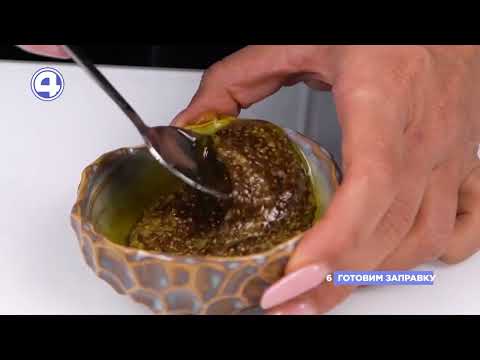 Готовим лёгкий салат с креветками и авокадо