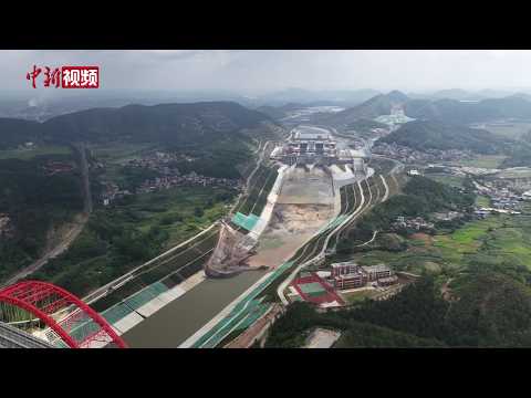 Pinglu Canal Fully Connected with Water, Setting Multiple World Records