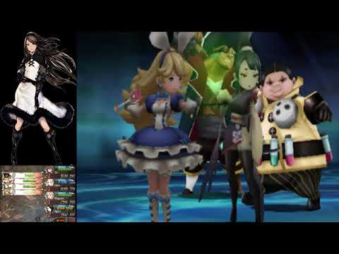 Bravely Default - 87 - The Black Blades