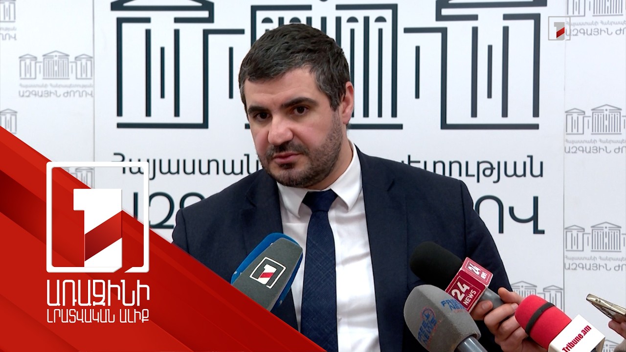 Հայաստանն ամեն ինչ անելու է, որ ռուսական կառավարման ներքո գտնվող երկաթուղին վերակառուցվի. Եղոյան