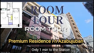 ｢ルームツアー｣港区麻布十番1丁目に位置する「ダイアパレス麻布十番」のご紹介です。南向きで日当たり良好、開放感のある窓付きバスルームが魅力の1DKタイプ！