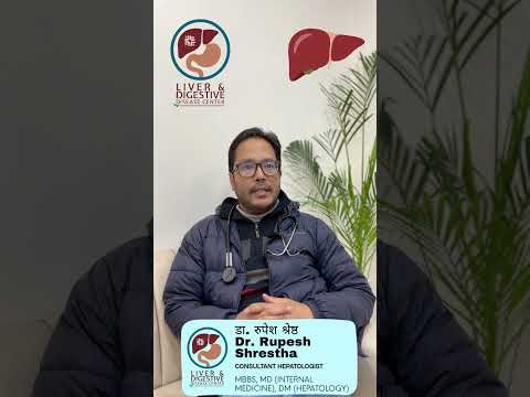 Watch our video