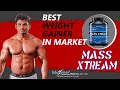 Maxener Wellness Mass Xtream gainer