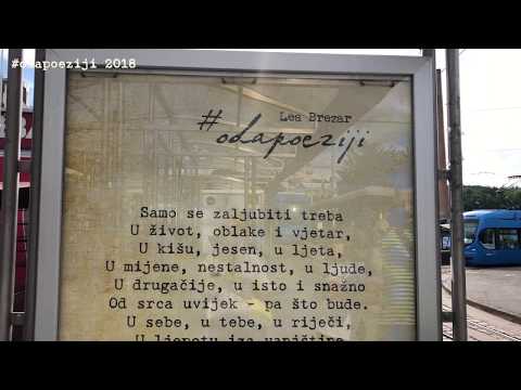 Oda poeziji 2018 Dubrava