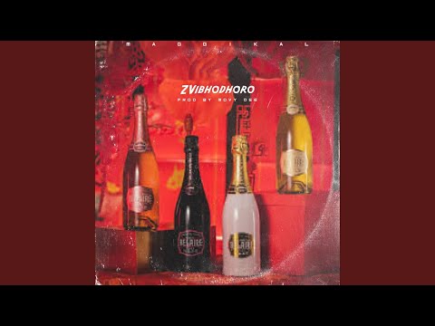 Zvibhodhoro (feat. Maggikal)