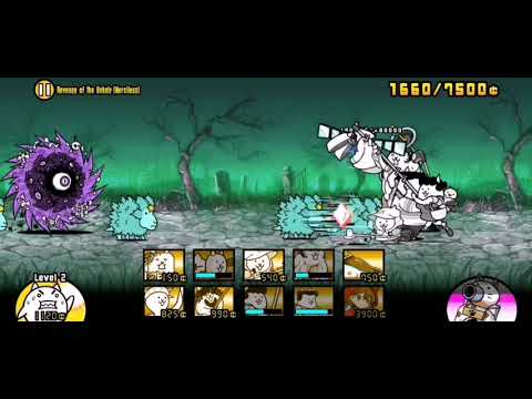 Revenge of the Unholy