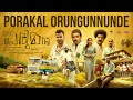 Porakal Orungunnunde - Lyrical Video | Perumani | Maju | Gopi Sundar Suhail Koya Jasir Muhammad
