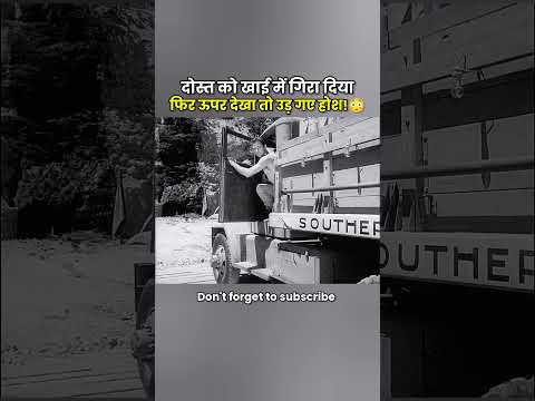 #cortos