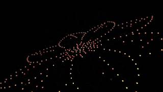 ታይቶ የማይታወቅ የድሮን ትዕይንት Safaricom Ethiopia Drone Light Show#safaricom #safari #ethiopia