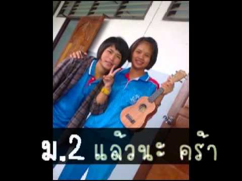วิธีที่จะช่วยสามีของเธอเพื่อเพิ่มความแข็งแรง จู๋เล็กที่สุดรัสเซีย