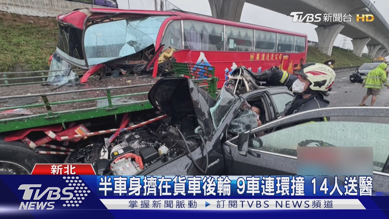 影音/國道一號連環撞!汐止「小貨車」疑失控 駕駛當場慘死