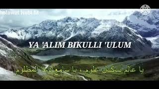 Download lagu Sholawat Ya 'Alim Bikulli 'Ulum lirik mp3
