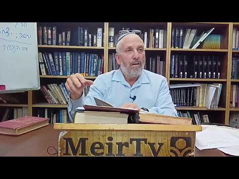Haftarah Parashat Chayei Sarah: Sefer I Melachim Ch. 1 - Rabbi Menachem Listman