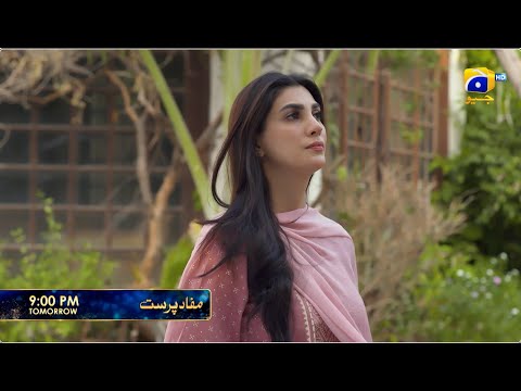 Mafaad Parast Episode 50 Promo | Tomorrow at 9:00 PM only on Har Pal Geo