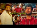 Dear Comrade Movie Vijay Deverakonda Mass Entry Action Scene Movie Scenes First Show Movies
