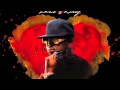 The Dream - Take Care of Me [HQ] [Album version]