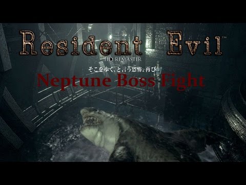 Resident Evil: HD Remaster - Killing "Neptune" - Boss Fight {Full 1080p HD, 60 FPS}
