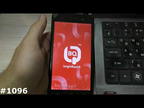 Разблокировка FRP аккаунта BQ BQS-5020 Strike