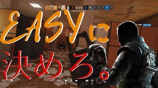【R6S】敵の裏をかいてイージーキルに持っていく！＆キル集